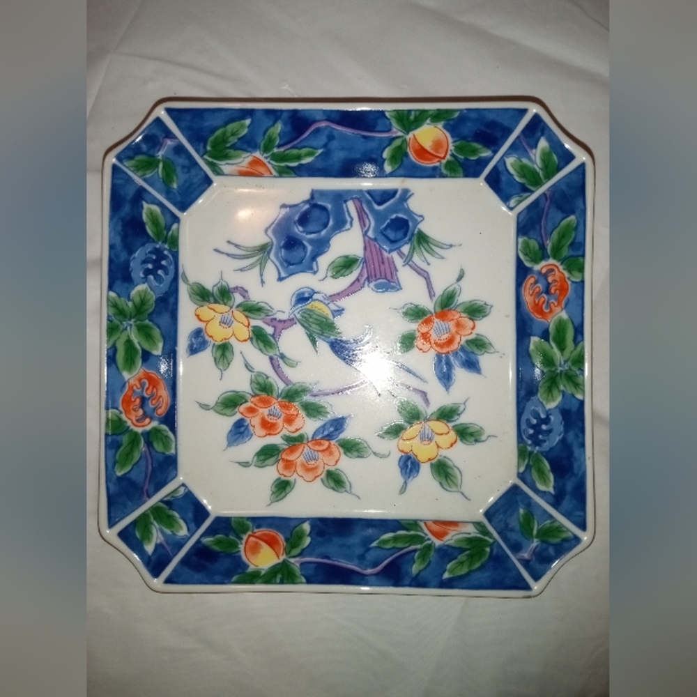 Andrea by Sadek Japanese Porcelain Vintage Candy or Trinket Dish